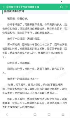 个人怎么查看菲律宾黑名单 听我详细讲解